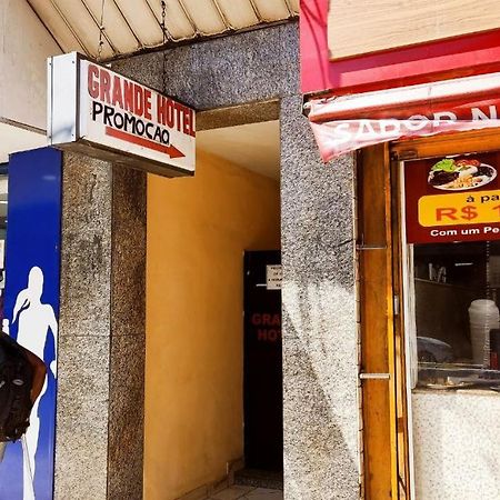 Grande Hotel Duque de Caxias Εξωτερικό φωτογραφία